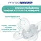 Пустышка Chicco Physio Comfort, силикон, 2-6 мес., 1 шт., цвет розовый (74911.11.00) - изображение 5