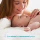 Лосьйон для тіла Chicco Baby Moments з мигдалевим молочком, 500 мл - зображення 3