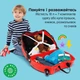 Детский чемодан Trunki "Harley" - изображение 4