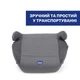 Автокрісло-бустер Chicco Quasar Fix i-Size, група 3, колір чорний (87101.24) - зображення 5