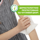 Серветки захисні від комарів Chicco Naturalz, 20 шт. - зображення 6