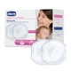 Прокладки для груди Chicco, 60 шт. (61773.00) - изображение 1
