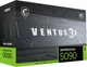 Відеокарта MSI RTX 5090 32G VENTUS 3X OC (RTX 5090 32G VENTUS 3X OC) (GDDR7, 512 bit, PCI-E v5.0 x16) - зображення 8