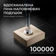 Ігрове крісло Anda Seat X1 Gaming Sofa Black PVC (AD-W-SF01-04-B-PV) - зображення 11