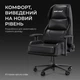 Ігрове крісло Anda Seat X1 Gaming Sofa Black PVC (AD-W-SF01-04-B-PV) - зображення 15