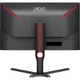 Монитор 27" AOC Q27G3XMN/BK QHD VA 180Hz (Q27G3XMN/BK) - изображение 6