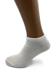 Набір чоловічих коротких спортивних бавовняних шкарпеток Cool Socks Sport Cotton Short Black & White, білі та чорні (12 пар) розмір 38-42 - зображення 1