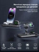 Беспроводная зарядная док станция LEXEGO MagSafe для Apple iPhone Apple Watch AirPods докстанция 3в1 для айфона смарт часов наушников зарядное устройство в комплекте Black WCSV18-B - изображение 5