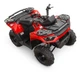Квадроцикл MIKILON ATV230 Красный - изображение 3