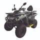 Квадроцикл MIKILON HARDY U68 200 MAX Серый - изображение 2