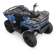 Квадроцикл MIKILON ATV230 Синий - изображение 3