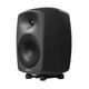 Студійний монітор Genelec 8040BPM - зображення 4