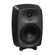Студійний монітор Genelec 8040BPM - зображення 7