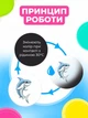 Наліпки для привчання дитини до горщику дитячі наліпки в горщик унітазу туалету стикери термоактивні що проявляються від тепла у горшок термонаклейки багаторазові навчання користування горщиком морські тварини - зображення 2