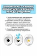 Наліпки для привчання дитини до горщику дитячі наліпки в горщик унітазу туалету стикери термоактивні що проявляються від тепла у горшок термонаклейки багаторазові навчання користування горщиком морські тварини - зображення 7