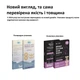 Силиконовые пластыри против шрамов Miztag Home & Health для реабилитации после пластики груди 4 пары - изображение 2
