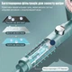 Массажная душевая лейка-щетка TURBOCHARGED SHOWER HEAD Brush 5 режимов Черная (комплект из 4 фильтров) - изображение 5