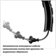 Фен з функцією іонізації BaByliss Cordkeeper 2000 Вт D373E чорний - зображення 3