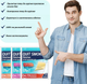 Никотиновые пластыри Quit Smoking Patches Шаги 1-2-3 полный курс 60 штук - изображение 3