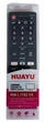 Универсальный пульт Huayu RM-L1162 V5 - изображение 2