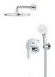 Душова система прихованого монтажу Grohe Eurosmart (25288000) - изображение 3