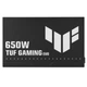 Блок живлення Asus TUF Gaming 650W Bronze EVO (90YE00D6-B0NA00) ( 23029 ) - изображение 1