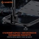 Стенд із кріпленням для керма, педалей і коробки передач GamePro RS021 ( 22823 ) - зображення 7