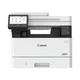 БФП А4 ч/б Canon i-Sensys MF461DW II з Wi-Fi (7188C019) ( 25020 ) - зображення 6