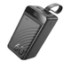 Дополнительная батарея Hoco J123C 60000 mah 22.5W+PD20W fully compatible with LCD and LED-lamp Black - изображение 1