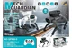 Робо-пес "MECH GUARDIAN" QF660-5 mel 26 - зображення 5