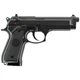Пневматичний страйкбольний пістолет Umarex Beretta M92 FS кал. 6мм. CO2 HK45 2.5994 - изображение 1