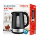 Электрочайник ARDESTO EKL-F19B Strix 1.7 л пластик 2200 Вт Черный матовый - изображение 6