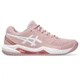 Кросівки для залу жіночі Asics GEL-DEDICATE 8 (1042A237-702) 36,5 укр. (7) 24 см - зображення 1