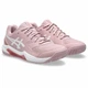 Кросівки для залу жіночі Asics GEL-DEDICATE 8 (1042A237-702) 36,5 укр. (7) 24 см - зображення 6
