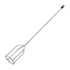 Миксер для гипса, 100×600×8 мм INTERTOOL HT-4006 - изображение 1