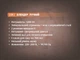 Погружной блендер 700 мл 1200 Вт 2 скорости Bitek BT-793R - изображение 5