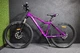 Велосипед горный алюминиевый Crosser Angel 26" рама 16.5 дюйма фиолетовый для девочек подростковый - изображение 3