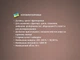 Аэрогриль 10 л 4200 Вт Bitek - изображение 7