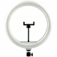 Лампа Fill Light 33 см 3200-5500K с пультом и держателем для телефона черный модель QX-330 - изображение 1