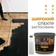 Епоксидна фарба для плитки Barko 1 кг Спокій (глянцева) - изображение 7