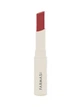 Помада стик Stylo Farmasi1 09 Rose Shadow 1,8 г - изображение 1