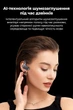 Бездротові спортивні Bluetooth навушники F8 Open Ear з кріпленням за вухо, Bluetooth 5.4, ENC, IPX7 - зображення 6