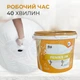 Емаль для ванн епоксидна FENIKS без запаху Блакитний 4,5 кг - зображення 2