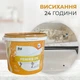 Емаль для ванн епоксидна FENIKS без запаху Блакитний 4,5 кг - зображення 3