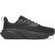 Кроссовки беговые Under Armour CHARGED+ ROGUE 6 черные 42.5 6006719-002 - изображение 1