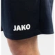 Шорты Jako DYNAMIC темно-синие S 8570-900 - изображение 7