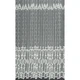 Ткань тюль вышивка Лиана молочный с блеском (фестон) (20г/м.кв280см пог.м) 175676 - изображение 2