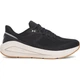 Кроссовки беговые Under Armour SONIC 7 черно-кремовые 44 3028002-001 - изображение 1