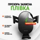 Держатель для телефона айфона в машину с беспроводной быстрой зарядкой подставка под телефон на дефлектор крепления автомобильный автодержатель холдер WALKER CX-051 Gravity 15w черный автодержатель подставки держатели для телефонов в машине + подарок АЗП - изображение 6