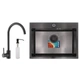 Набор Mixxus SET-6045-200x1.0-PVD (мойка+смеситель+диспенсер) (MX0587) - изображение 1